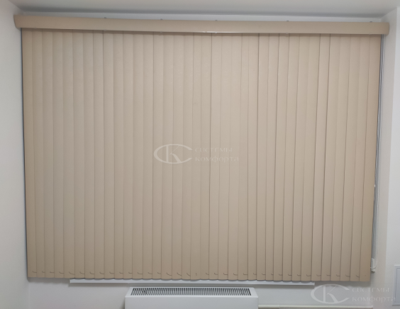 Вертикальные алюминиевые жалюзи