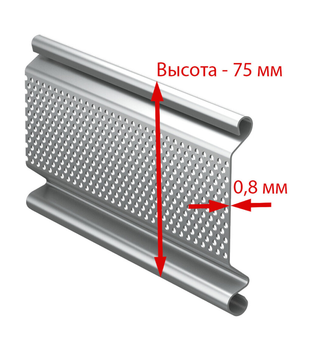 для гаража автоматические 4520 (ш) * 2600 (в)