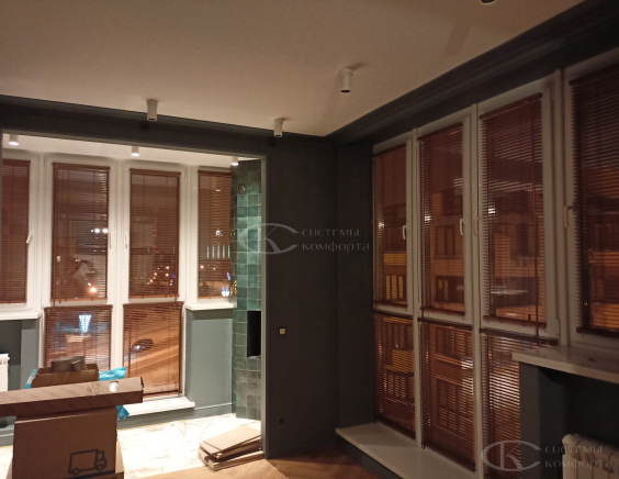 Горизонтальные жалюзи